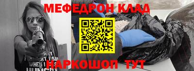 скорость Бугуруслан