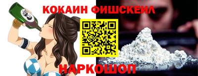 марки nbome Бузулук