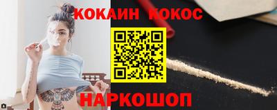 скорость Бугуруслан