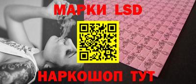 скорость Бугуруслан