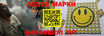 марки nbome Бузулук