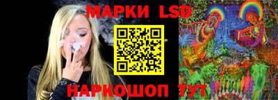скорость Бугуруслан