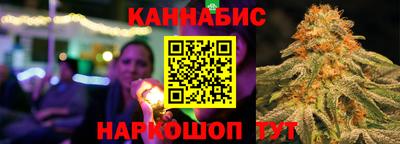 скорость Бугуруслан