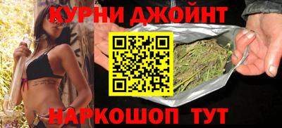 скорость Бугуруслан