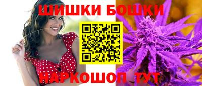 скорость Бугуруслан