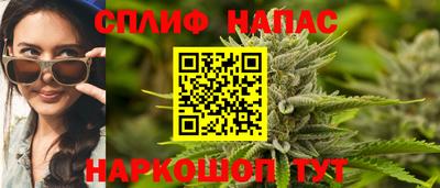 скорость Бугуруслан
