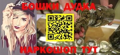 скорость Бугуруслан