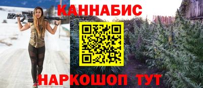 скорость Бугуруслан