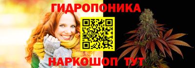 мефедрон Будённовск