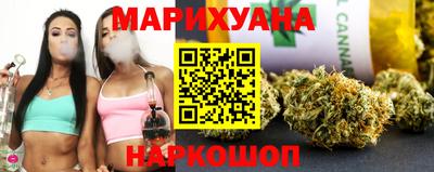 марки nbome Бузулук