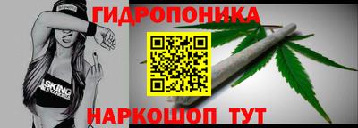 мефедрон Будённовск