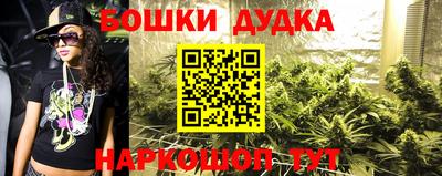 скорость Бугуруслан