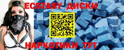 марки nbome Бузулук