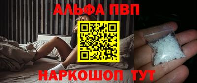 марки nbome Бузулук