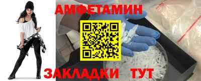 скорость Бугуруслан