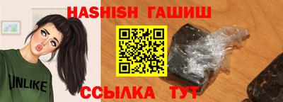 скорость Бугуруслан