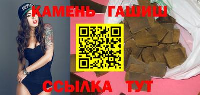 марки nbome Бузулук