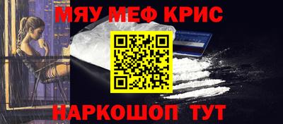 марки nbome Бузулук