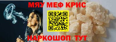 скорость Бугуруслан