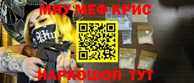 скорость Бугуруслан