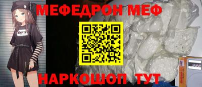 марки nbome Бузулук