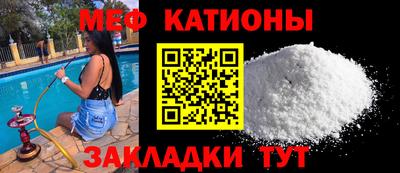 скорость Бугуруслан